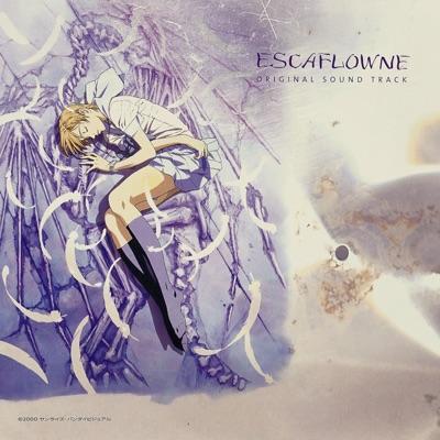 Escaflowne (Original Motion Picture Soundtrack) - Midori