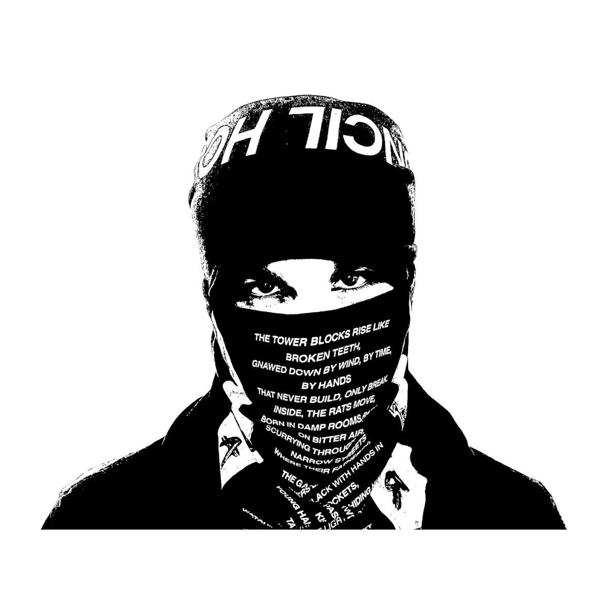 Rebel - EsDeeKid