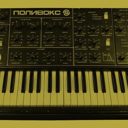 Iron Curtain Electronics
